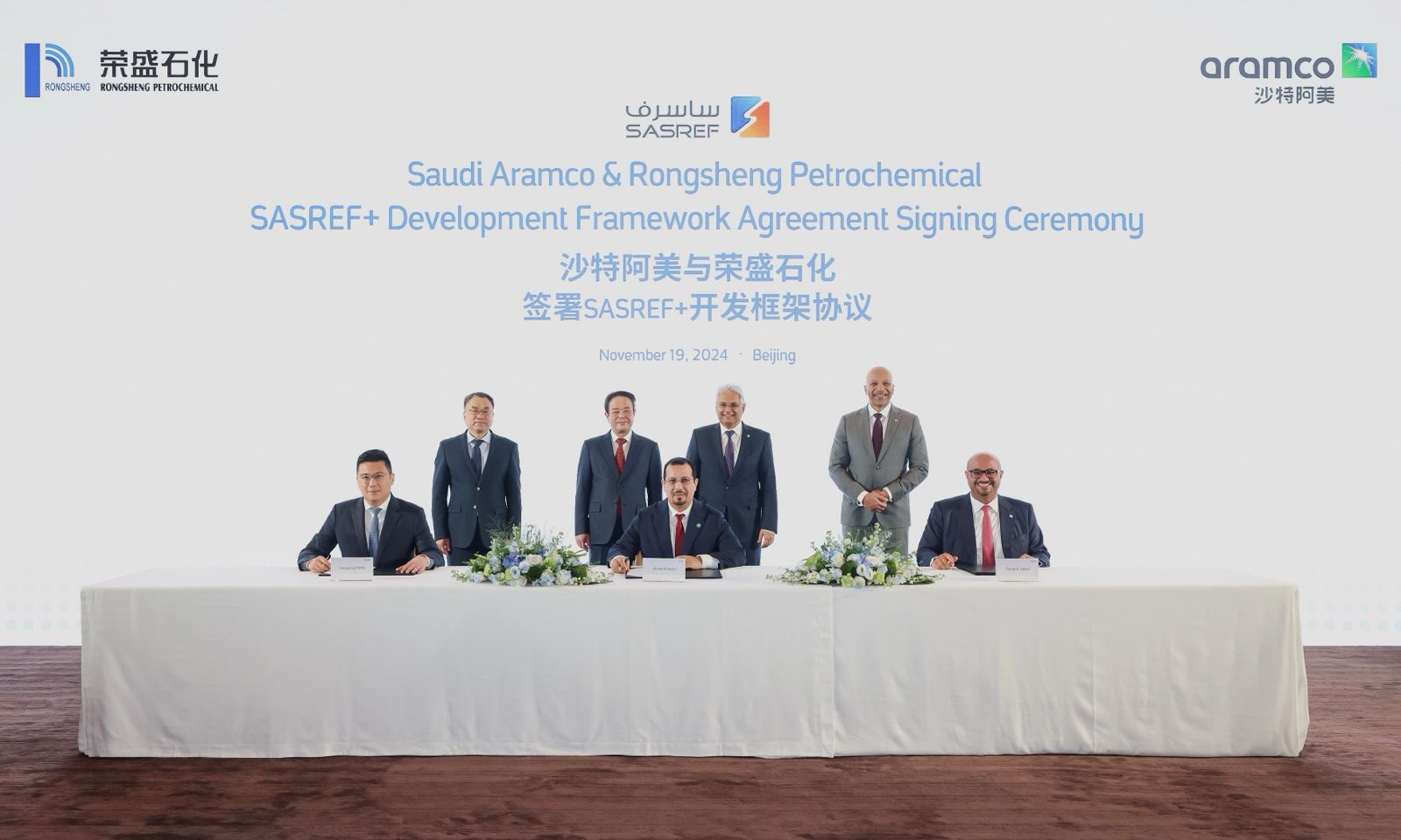 %d8%a3%d8%b1%d8%a7%d9%85%d9%83%d9%88 %d8%a7%d9%84%d8%b3%d8%b9%d9%88%d8%af%d9%8a%d8%a9 %d9%88%d8%b4%d8%b1%d9%83%d8%a9 %d8%b1%d9%88%d9%86%d8%ba%d8%b4%d9%86%d8%ba %d8%aa%d9%88%d9%82%d8%b9%d8%a7%d9%86