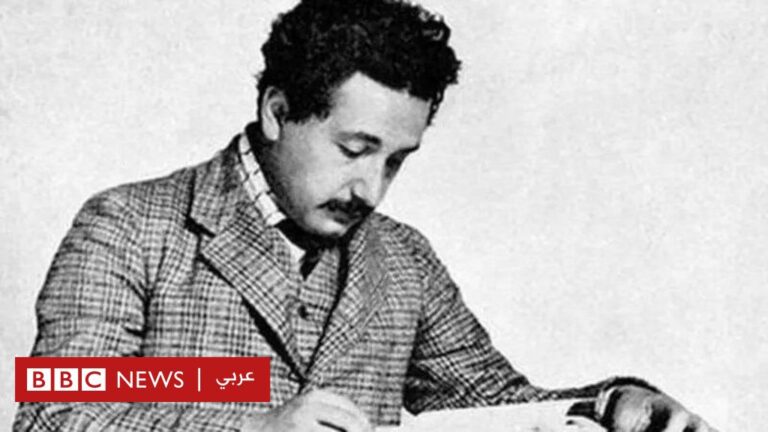 %d8%a3%d9%8a%d9%86%d8%b4%d8%aa%d8%a7%d9%8a%d9%86 %d9%82%d8%b5%d8%a9 %d8%b9%d8%a8%d9%82%d8%b1%d9%8a %d9%83%d8%a7%d9%86 %d8%a7%d9%84%d9%81%d9%8a%d8%b2%d9%8a%d8%a7%d8%a6%d9%8a %d8%a7%d9%84%d8%a3%d9%83