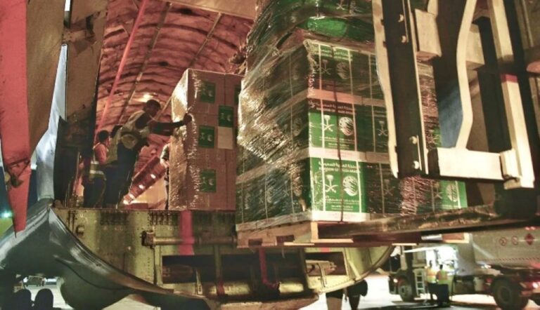 %d9%85%d8%ba%d8%a7%d8%af%d8%b1%d8%a9 %d8%a7%d9%84%d8%b7%d8%a7%d8%a6%d8%b1%d8%a9 %d8%a7%d9%84%d8%a5%d8%ba%d8%a7%d8%ab%d9%8a%d8%a9 %d8%a7%d9%84%d8%b3%d8%b9%d9%88%d8%af%d9%8a%d8%a9 %d8%a7%d9%84%d9%8020