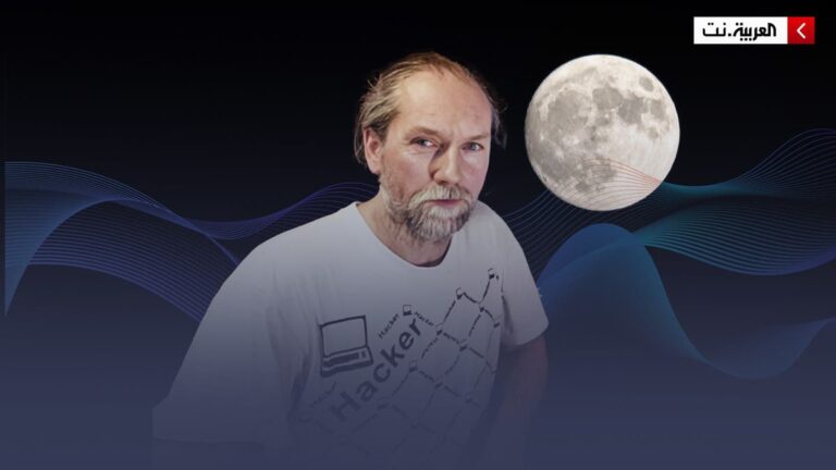 %d8%a7%d9%82%d8%aa%d8%b1%d8%a7%d9%86 %d9%84%d9%84%d9%83%d9%88%d8%a7%d9%83%d8%a8 %d9%85%d8%b9 %d8%a7%d9%83%d8%aa%d9%85%d8%a7%d9%84 %d8%a7%d9%84%d9%82%d9%85%d8%b1 %d8%b1%d8%a7%d8%b5%d8%af %d8%a7%d9%84