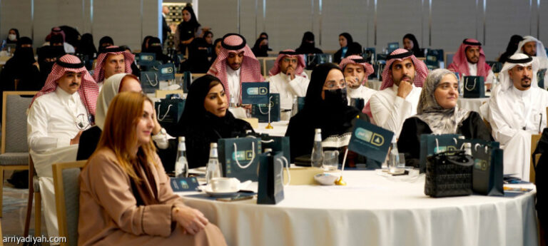 %d8%ad%d9%85%d9%84%d8%a9 %d8%af%d9%88%d8%a7%d8%a1 %d8%a8%d9%84%d8%a7 %d9%87%d8%af%d8%b1 %d8%aa%d9%86%d8%b7%d9%84%d9%82