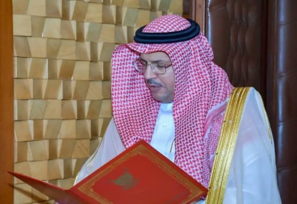 %d8%a7%d9%84%d8%ba%d8%a7%d9%85%d8%af%d9%8a %d9%8a%d9%82%d8%af%d9%85 %d8%a3%d9%88%d8%b1%d8%a7%d9%82 %d8%a7%d8%b9%d8%aa%d9%85%d8%a7%d8%af%d9%87 %d8%b3%d9%81%d9%8a%d8%b1%d9%8b%d8%a7 %d9%81%d9%88