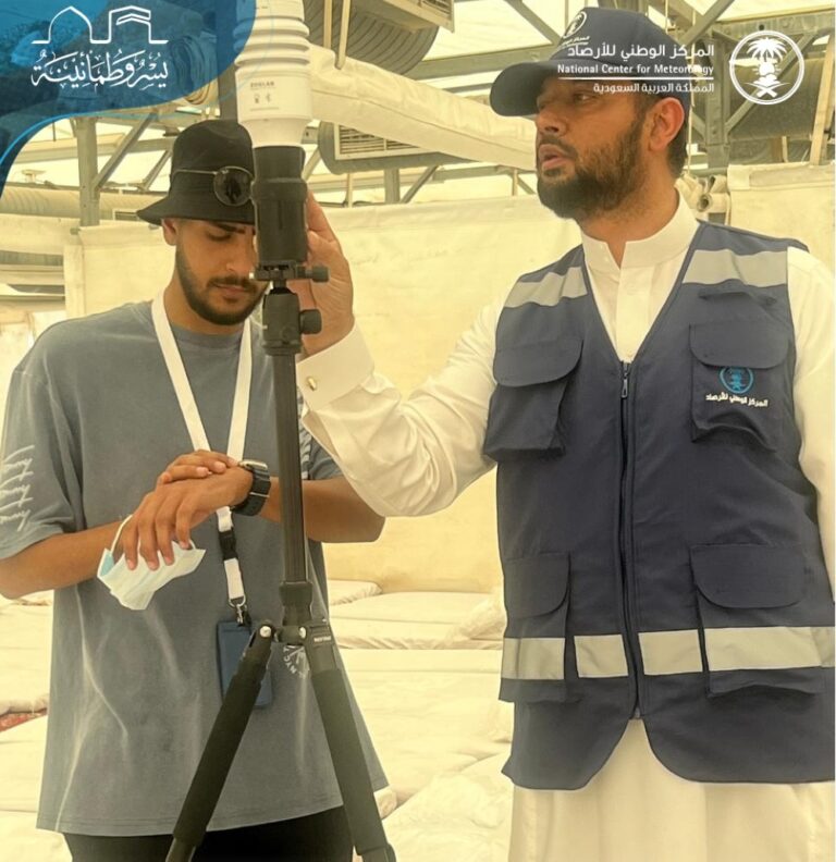 %d9%81%d9%8a 2024 %d8%a7%d9%84%d8%a3%d8%b1%d8%b5%d8%a7%d8%af %d9%8a%d8%b3%d8%ac%d9%84 %d8%ad%d8%b6%d9%88%d8%b1%d9%8b%d8%a7 %d8%a5%d8%b9%d9%84%d8%a7%d9%85%d9%8a%d9%8b%d8%a7 %d8%a8%d9%84%d8%ba 87