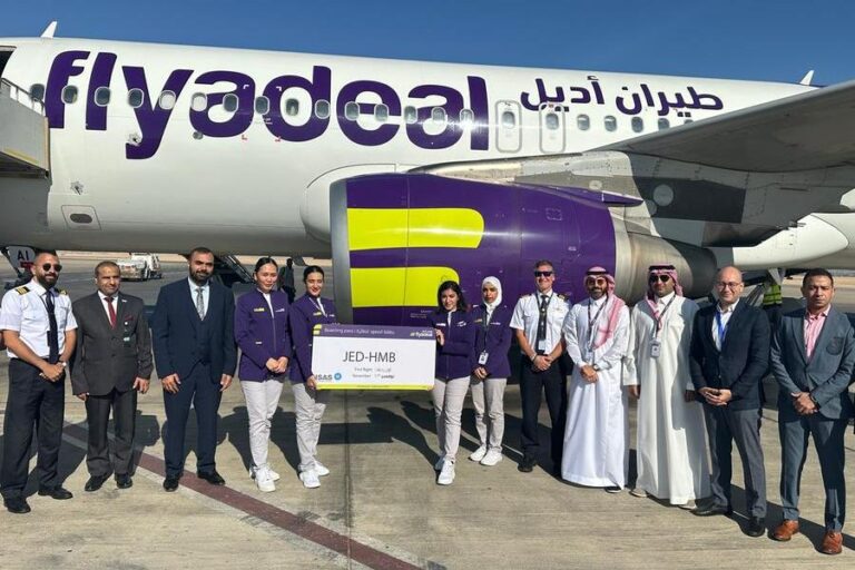 %d8%b7%d9%8a%d8%b1%d8%a7%d9%86 %d8%a3%d8%af%d9%8a%d9%84 %d8%aa%d8%a8%d8%af%d8%a3 %d8%aa%d8%b4%d8%ba%d9%8a%d9%84 %d8%b1%d8%ad%d9%84%d8%a7%d8%aa%d9%87%d8%a7 %d9%85%d9%86 %d8%ac%d8%af%d8%a9 %d8%a5%d9%84