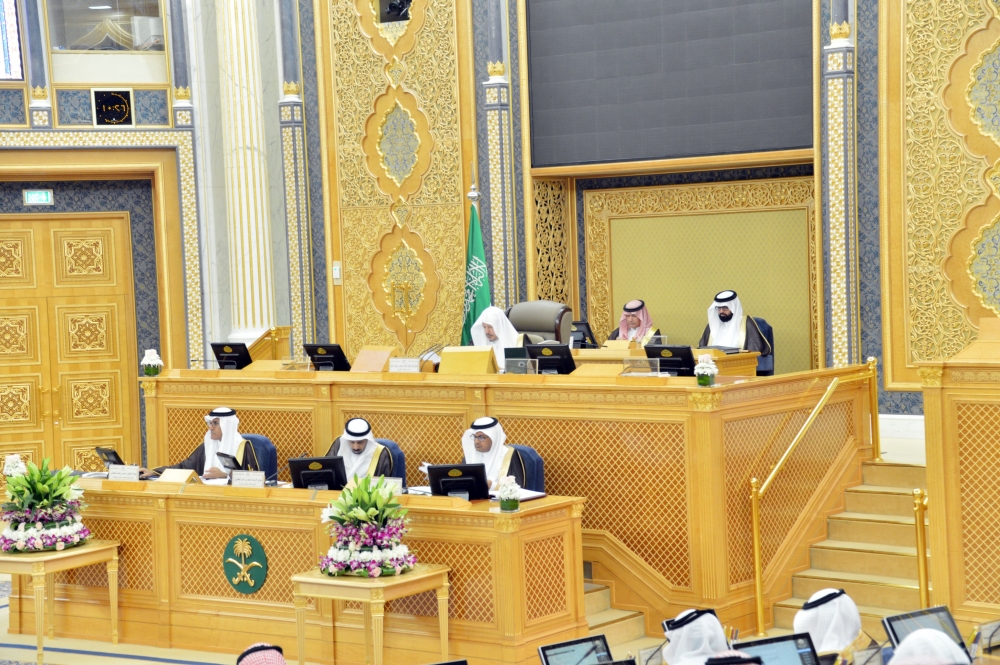 %d9%85%d8%ac%d9%84%d8%b3 %d8%a7%d9%84%d8%b4%d9%88%d8%b1%d9%89 %d9%85%d8%b7%d8%a7%d9%84%d8%a8 %d8%a8%d8%af%d8%b1%d8%a7%d8%b3%d8%a9 %d8%aa%d8%ae%d9%81%d9%8a%d8%b6 %d8%a3%d8%b3%d8%b9%d8%a7%d8%b1 %d8%a7