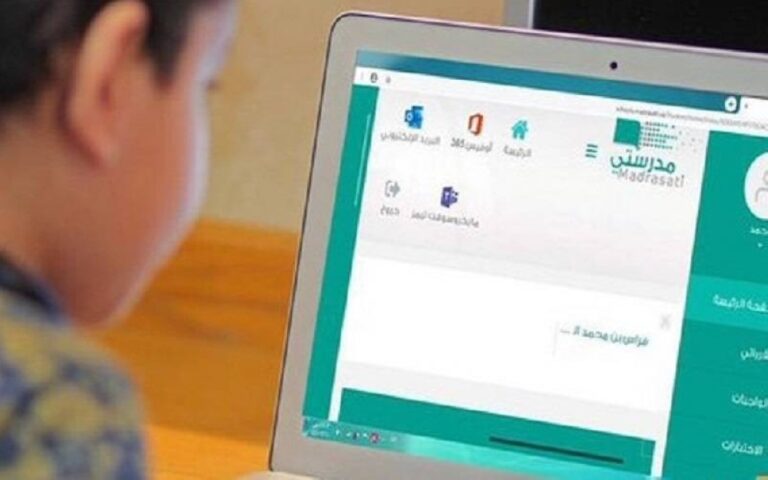 %d9%85%d8%af%d8%a7%d8%b1%d8%b3 %d8%a7%d9%84%d8%aa%d8%b9%d9%84%d9%8a%d9%85 %d8%a7%d9%84%d8%b9%d8%a7%d9%85 %d8%aa%d8%a8%d8%af%d8%a3 %d8%a8%d8%a5%d8%b1%d8%b3%d8%a7%d9%84 %d8%a7%d9%84%d8%ae%d8%b7%d8%b7