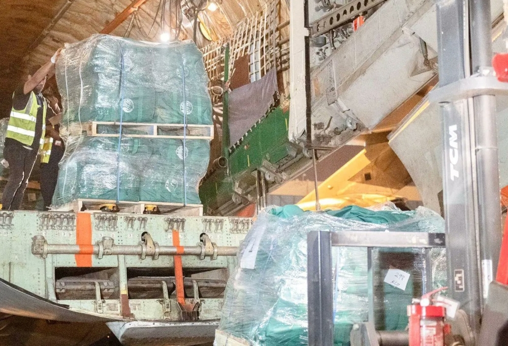 %d9%85%d8%ba%d8%a7%d8%af%d8%b1%d8%a9 %d8%a7%d9%84%d8%b7%d8%a7%d8%a6%d8%b1%d8%a9 %d8%a7%d9%84%d8%b3%d8%b9%d9%88%d8%af%d9%8a%d8%a9 %d8%a7%d9%84%d9%8017 %d9%84%d8%a5%d8%ba%d8%a7%d8%ab%d8%a9 %d8%a7%d9%84