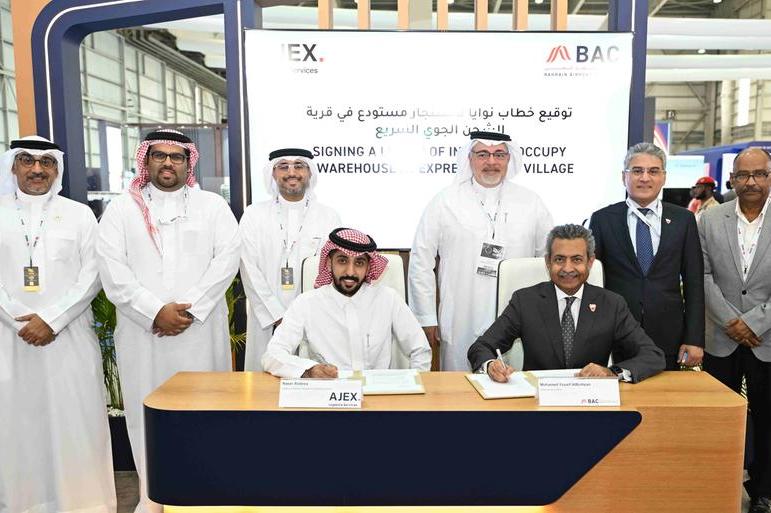 %d8%b4%d8%b1%d9%83%d8%a9 %d9%85%d8%b7%d8%a7%d8%b1 %d8%a7%d9%84%d8%a8%d8%ad%d8%b1%d9%8a%d9%86 %d8%aa%d9%88%d9%82%d8%b9 %d8%ae%d8%b7%d8%a7%d8%a8 %d9%86%d9%88%d8%a7%d9%8a%d8%a7 %d9%85%d8%b9 %d8%b4%d8%b1