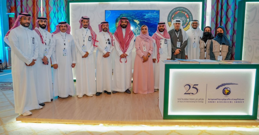 %d9%87%d9%8a%d8%a6%d8%a9 %d8%a7%d9%84%d9%85%d8%b3%d8%a7%d8%ad%d8%a9 %d8%aa%d8%b3%d8%aa%d8%b9%d8%b1%d8%b6 %d9%82%d9%88%d8%a7%d8%b9%d8%af %d8%a7%d9%84%d9%85%d8%b9%d9%84%d9%88%d9%85%d8%a7%d8%aa