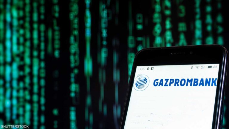 50 %d8%a8%d9%86%d9%83%d8%a7 %d8%b1%d9%88%d8%b3%d9%8a%d8%a7 %d9%81%d9%8a %d9%85%d8%b1%d9%85%d9%89 %d8%b9%d9%82%d9%88%d8%a8%d8%a7%d8%aa %d8%a3%d9%85%d9%8a%d8%b1%d9%83%d9%8a%d8%a9 %d8%ac%d8%af%d9%8a