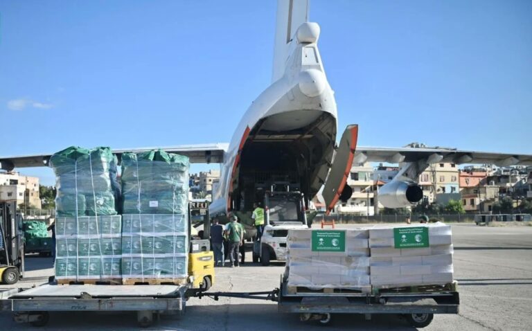 %d9%88%d8%b5%d9%88%d9%84 %d8%a7%d9%84%d8%b7%d8%a7%d8%a6%d8%b1%d8%a9 %d8%a7%d9%84%d8%a5%d8%ba%d8%a7%d8%ab%d9%8a%d8%a9 %d8%a7%d9%84%d8%b3%d8%b9%d9%88%d8%af%d9%8a%d8%a9 %d8%a7%d9%84%d9%80 24 %d9%84%d9%85