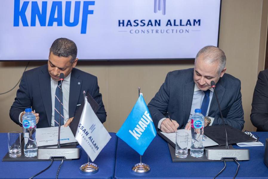 %d8%b4%d8%b1%d9%83%d8%a9 %d9%83%d9%86%d8%a7%d9%88%d9%81 %d9%85%d8%b5%d8%b1 %d8%aa%d8%b9%d9%84%d9%86 %d8%b9%d9%86 %d8%b4%d8%b1%d8%a7%d9%83%d8%aa%d9%87%d8%a7 %d8%a7%d9%84%d8%a7%d8%b3%d8%aa%d8%b1