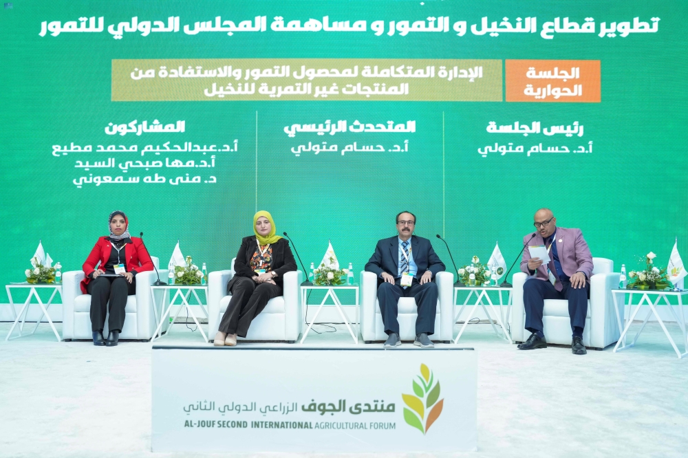 %d9%85%d9%86%d8%aa%d8%af%d9%89 %d8%a7%d9%84%d8%ac%d9%88%d9%81 %d9%8a%d8%a8%d8%ad%d8%ab %d8%ad%d9%84%d9%88%d9%84%d9%8b%d8%a7 %d9%85%d8%b3%d8%aa%d8%af%d8%a7%d9%85%d8%a9 %d9%84%d8%aa%d8%b7%d9%88%d9%8a