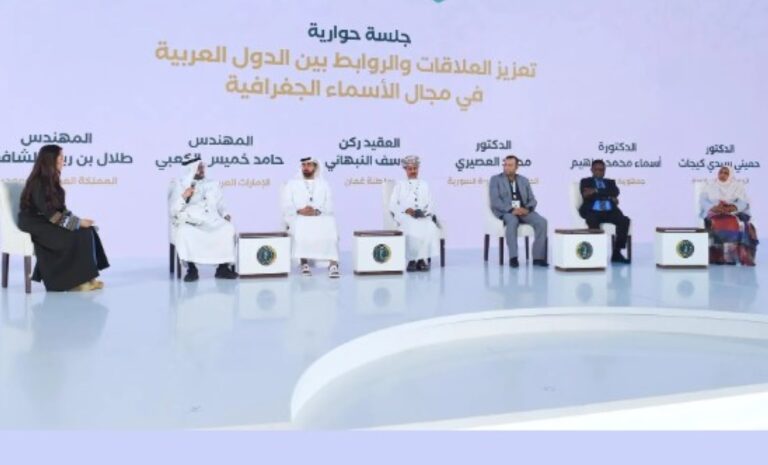 %d8%b5%d9%88%d8%b1 %d8%a7%d9%84%d8%ac%d9%8a%d9%88%d9%85%d9%83%d8%a7%d9%86%d9%8a%d8%a9 %d8%aa%d8%a8%d8%b1%d9%85 10 %d9%85%d8%b0%d9%83%d8%b1%d8%a7%d8%aa %d8%aa%d8%b9%d8%a7%d9%88%d9%86 %d9%85%d8%b9