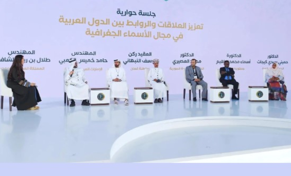 %d8%b5%d9%88%d8%b1 %d8%a7%d9%84%d8%ac%d9%8a%d9%88%d9%85%d9%83%d8%a7%d9%86%d9%8a%d8%a9 %d8%aa%d8%a8%d8%b1%d9%85 10 %d9%85%d8%b0%d9%83%d8%b1%d8%a7%d8%aa %d8%aa%d8%b9%d8%a7%d9%88%d9%86 %d9%85%d8%b9