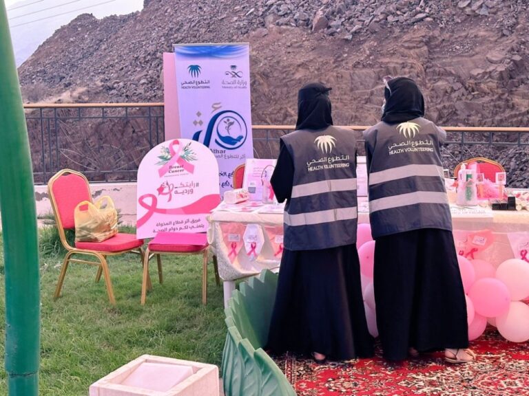 %d8%a3%d9%83%d8%ab%d8%b1 %d9%85%d9%86 100 %d8%a3%d9%84%d9%81 %d9%85%d8%b3%d8%aa%d9%81%d9%8a%d8%af %d9%85%d9%86 %d8%ad%d9%85%d9%84%d8%a9 %d8%a7%d9%84%d8%aa%d9%88%d8%b9%d9%8a%d8%a9 %d8%a8%d8%b3%d8%b1