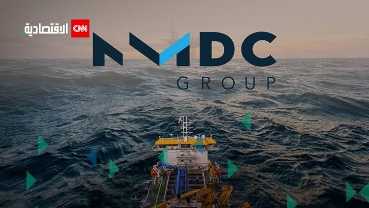 Nmdc %d8%b5%d9%88%d8%a8 %d8%b3%d9%8a%d8%a7%d8%b3%d8%a9 %d8%aa%d9%88%d8%b2%d9%8a%d8%b9 %d8%a3%d8%b1%d8%a8%d8%a7%d8%ad %d8%b3%d9%86%d9%88%d9%8a%d8%a9 %d9%84%d9%84%d9%85%d8%b3%d8%a7%d9%87%d9%85%d9%8a