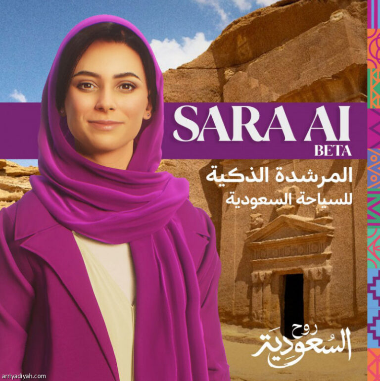 %d8%a7%d9%84%d8%b3%d9%8a%d8%a7%d8%ad%d8%a9 %d8%aa%d8%b7%d9%84%d9%82 %d8%aa%d8%ac%d8%b1%d8%a8%d8%a9 %d8%b3%d8%a7%d8%b1%d8%a9