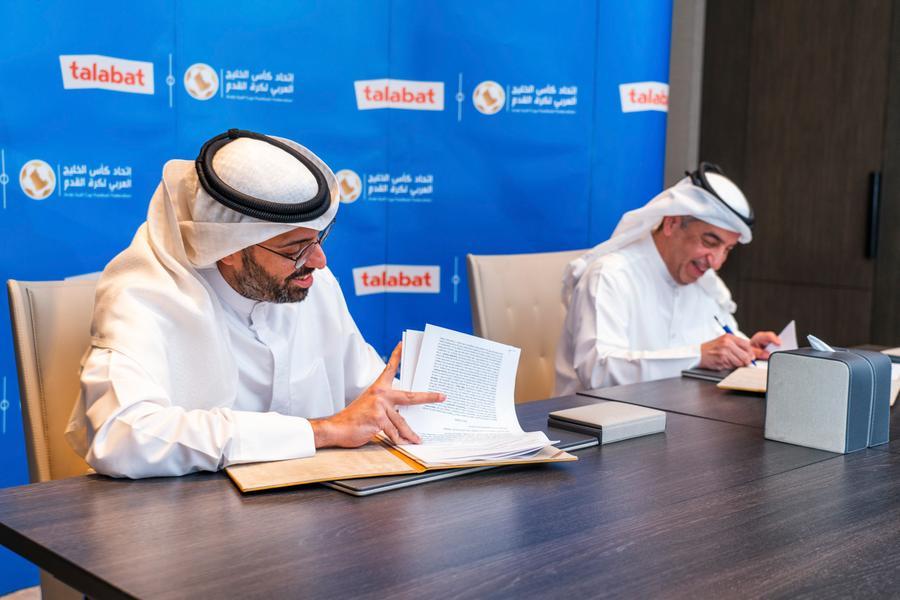 %d8%b7%d9%84%d8%a8%d8%a7%d8%aa %d8%a7%d9%84%d8%b1%d8%a7%d8%b9%d9%8a %d8%a7%d9%84%d8%b1%d8%b3%d9%85%d9%8a %d9%84%d8%aa%d9%88%d8%b5%d9%8a%d9%84 %d8%a7%d9%84%d8%b7%d8%b9%d8%a7%d9%85 %d9%84