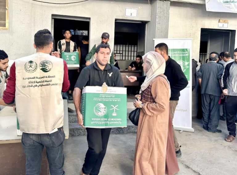 %d9%85%d8%b1%d9%83%d8%b2 %d8%a7%d9%84%d9%85%d9%84%d9%83 %d8%b3%d9%84%d9%85%d8%a7%d9%86 %d9%84%d9%84%d8%a5%d8%ba%d8%a7%d8%ab%d8%a9 %d9%8a%d9%88%d8%a7%d8%b5%d9%84 %d8%aa%d9%88%d8%b2%d9%8a%d8%b9 %d8%a7