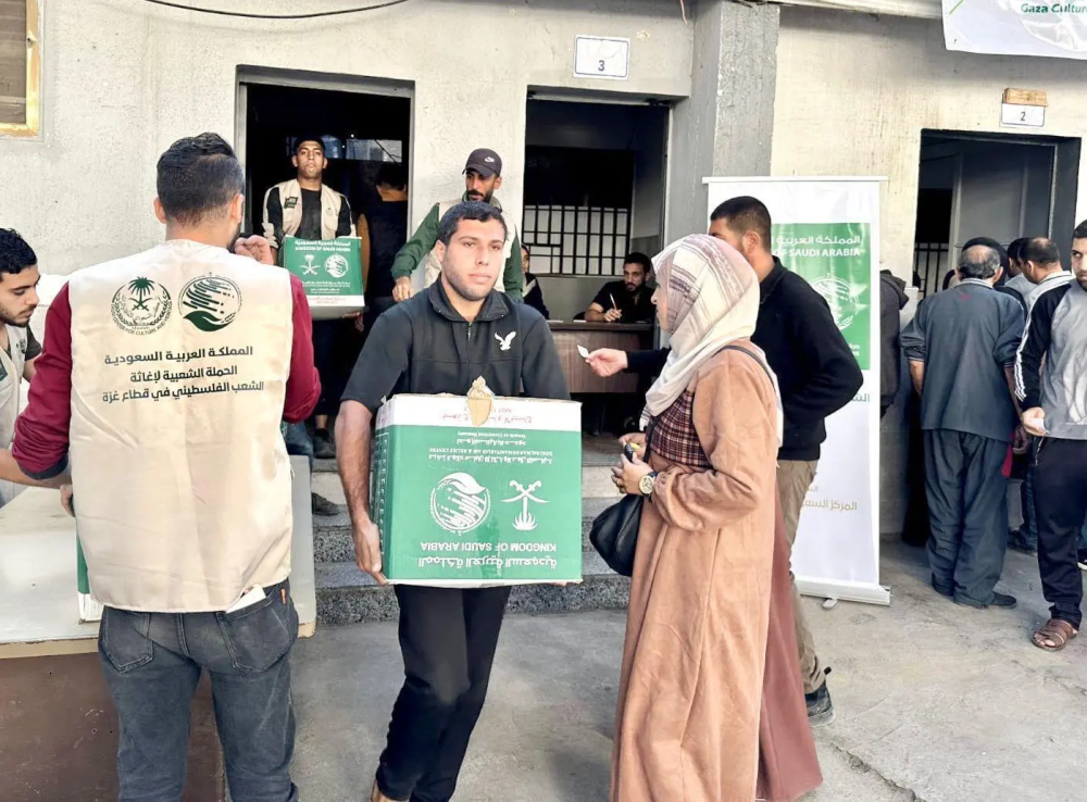 %d9%85%d8%b1%d9%83%d8%b2 %d8%a7%d9%84%d9%85%d9%84%d9%83 %d8%b3%d9%84%d9%85%d8%a7%d9%86 %d9%84%d9%84%d8%a5%d8%ba%d8%a7%d8%ab%d8%a9 %d9%8a%d9%88%d8%a7%d8%b5%d9%84 %d8%aa%d9%88%d8%b2%d9%8a%d8%b9 %d8%a7