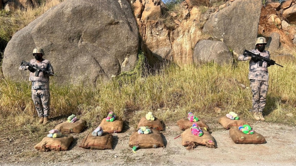 %d8%a5%d8%ad%d8%a8%d8%a7%d8%b7 %d8%aa%d9%87%d8%b1%d9%8a%d8%a8 255 %d9%83%d9%8a%d9%84%d9%88%d8%ac%d8%b1%d8%a7%d9%85%d9%8b%d8%a7 %d9%85%d9%86 %d8%a7%d9%84%d9%85%d8%ae%d8%af%d8%b1%d8%a7%d8%aa %d9%81