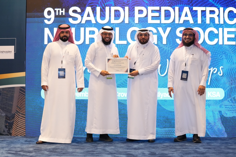 %d8%a7%d9%84%d8%aa%d8%a3%d9%87%d9%8a%d9%84 %d8%a7%d9%84%d9%85%d8%a8%d9%83%d8%b1 %d9%88%d8%aa%d8%b7%d9%88%d9%8a%d8%b1 %d8%a7%d9%84%d8%b9%d9%84%d8%a7%d8%ac %d8%a3%d9%87%d9%85 %d8%aa%d9%88%d8%b5