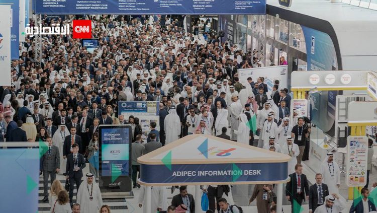 %d8%a3%d8%af%d9%8a%d8%a8%d9%83 2024 %d9%85%d8%a7%d8%b0%d8%a7 %d9%86%d9%86%d8%aa%d8%b8%d8%b1 %d9%85%d9%86 %d9%85%d9%84%d8%aa%d9%82%d9%89 %d8%a7%d9%84%d8%b7%d8%a7%d9%82%d8%a9 %d8%a7%d9%84%d8%a3%d9%83