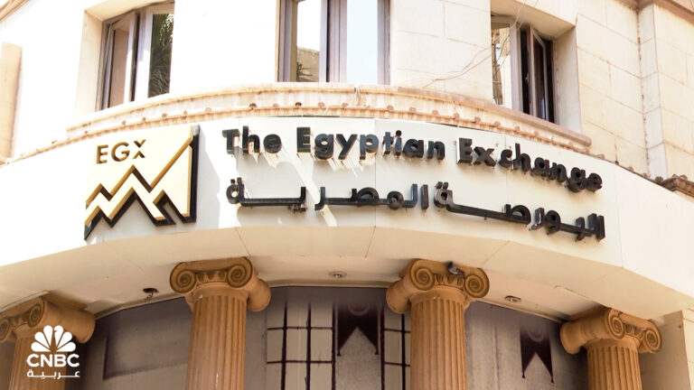 %d8%a8%d9%88%d8%b1%d8%b5%d8%a9 %d9%85%d8%b5%d8%b1 %d8%a7%d9%84%d8%a3%d8%b3%d9%87%d9%85 %d8%a7%d9%84%d8%b5%d8%ba%d9%8a%d8%b1%d8%a9 %d9%88%d8%a7%d9%84%d9%85%d8%aa%d9%88%d8%b3%d8%b7%d8%a9 %d8%aa%d8%aa