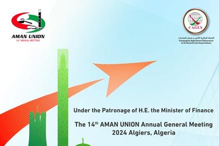 %d8%a7%d9%84%d8%b4%d8%b1%d9%83%d8%a9 %d8%a7%d9%84%d8%ac%d8%b2%d8%a7%d8%a6%d8%b1%d9%8a%d8%a9 %d9%84%d8%aa%d8%a3%d9%85%d9%8a%d9%86 %d9%88%d8%b6%d9%85%d8%a7%d9%86%d8%a7%d8%aa %d8%a7%d9%84%d8%b5%d8%a7