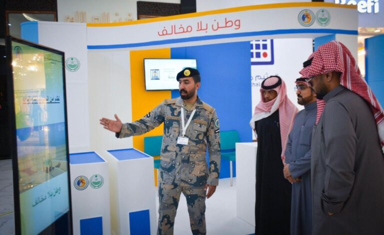 %d8%ad%d8%b1%d8%b3 %d8%a7%d9%84%d8%ad%d8%af%d9%88%d8%af %d9%8a%d8%ae%d8%aa%d8%aa%d9%85 %d9%85%d8%b9%d8%b1%d8%b6 %d9%88%d8%b7%d9%86 %d8%a8%d9%84%d8%a7 %d9%85%d8%ae%d8%a7%d9%84%d9%81 %d8%a8%d8%a7