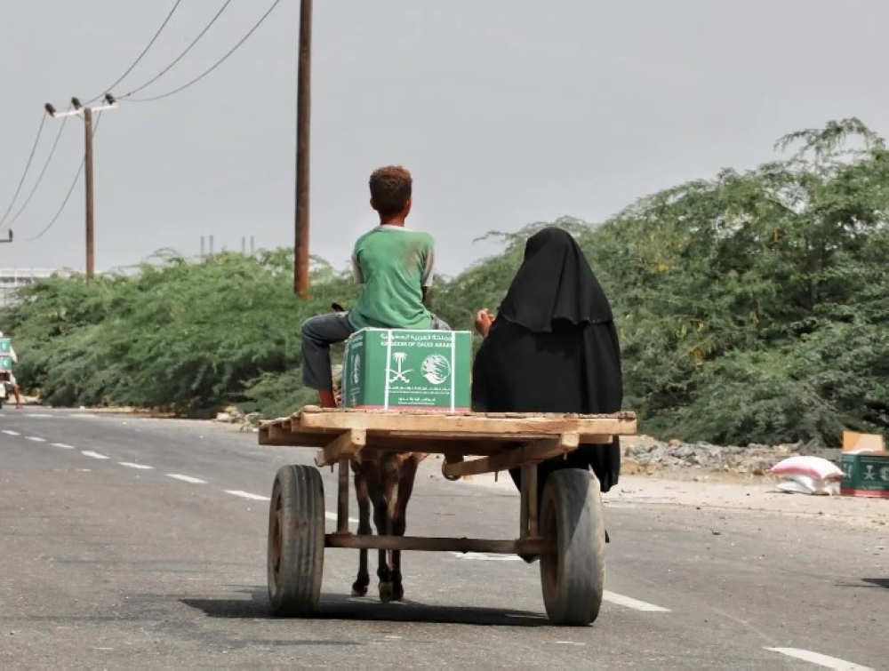 %d9%85%d9%86%d8%b8%d9%85%d8%a9 %d8%a7%d9%84%d8%a5%d8%ba%d8%a7%d8%ab%d8%a9 %d8%a7%d9%84%d8%af%d9%88%d9%84%d9%8a%d8%a9 %d8%aa%d8%b4%d9%8a%d8%af %d8%a8%d8%ac%d9%87%d9%88%d8%af %d8%a7%d9%84%d9%85%d9%85