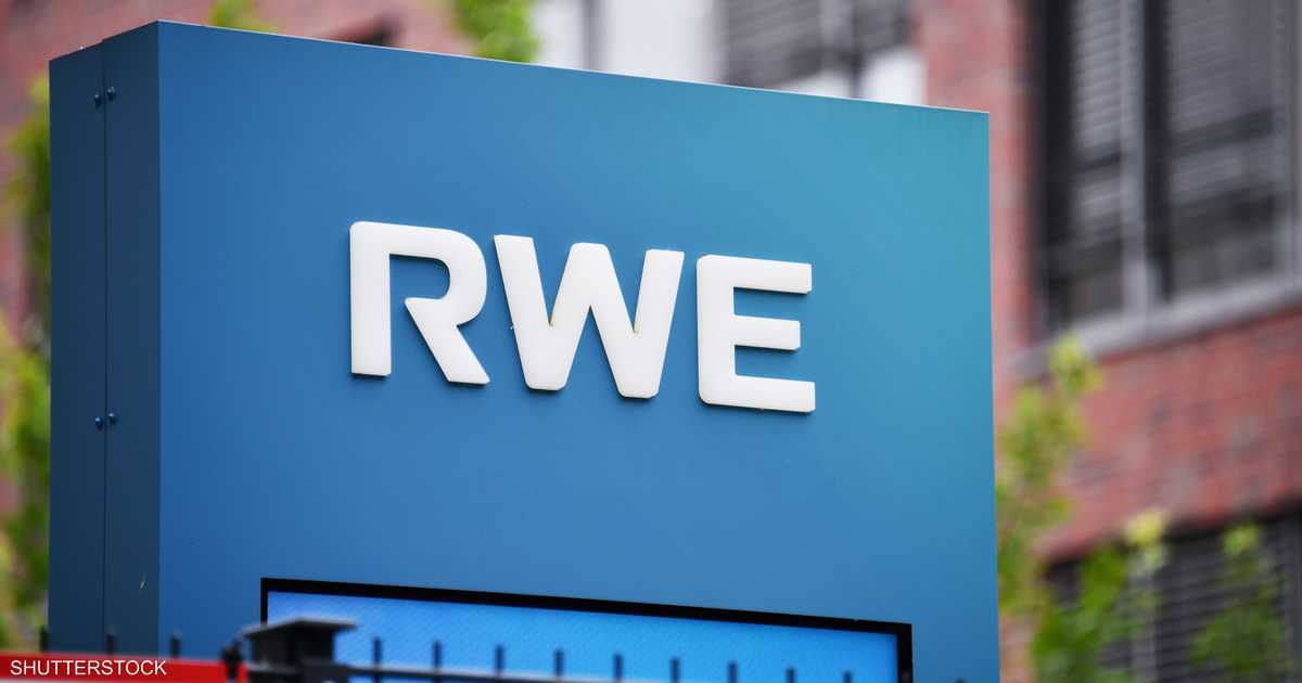 Rwe %d8%a7%d9%84%d8%a3%d9%84%d9%85%d8%a7%d9%86%d9%8a%d8%a9 %d8%aa%d8%b9%d8%aa%d8%b2%d9%85 %d8%a5%d8%b9%d8%a7%d8%af%d8%a9 %d8%b4%d8%b1%d8%a7%d8%a1 %d8%a3%d8%b3%d9%87%d9%85 %d8%a8%d9%82%d9%8a%d9%85