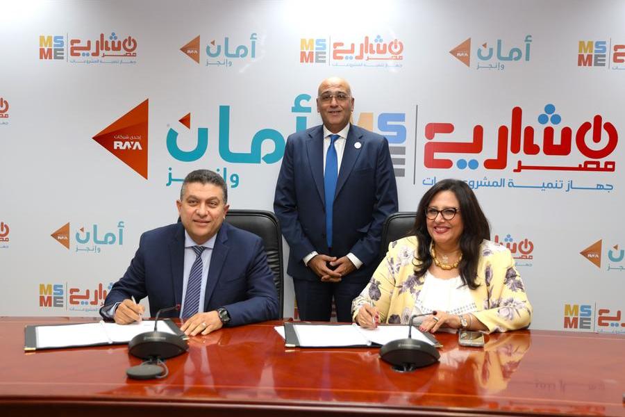 %d8%a8%d8%a7%d8%b3%d9%84 %d8%b1%d8%ad%d9%85%d9%8a %d8%aa%d9%85%d9%88%d9%8a%d9%84 %d8%ac%d8%af%d9%8a%d8%af %d9%85%d9%86 %d8%ac%d9%87%d8%a7%d8%b2 %d8%aa%d9%86%d9%85%d9%8a%d8%a9 %d8%a7%d9%84%d9%85%d8%b4