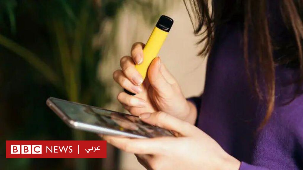 %d8%a7%d9%84%d8%b3%d8%ac%d8%a7%d8%a6%d8%b1 %d8%a7%d9%84%d8%a5%d9%84%d9%83%d8%aa%d8%b1%d9%88%d9%86%d9%8a%d8%a9 %d9%87%d9%84 %d9%87%d9%8a %d8%ae%d8%a7%d9%84%d9%8a%d8%a9 %d8%aa%d9%85%d8%a7%d9%85%d8%a7