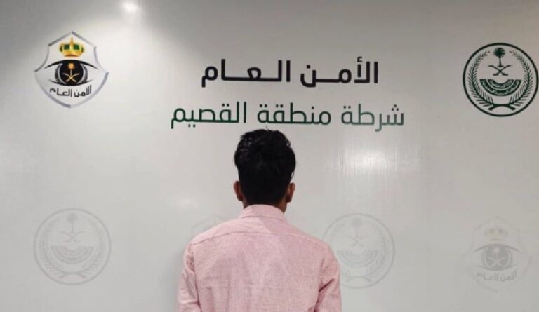 %d8%b4%d8%b1%d8%b7%d8%a9 %d9%85%d9%86%d8%b7%d9%82%d8%a9 %d8%a7%d9%84%d9%82%d8%b5%d9%8a%d9%85 %d8%aa%d9%82%d8%a8%d8%b6 %d8%b9%d9%84%d9%89 %d9%85%d9%82%d9%8a%d9%85 %d9%84%d8%aa%d8%ad%d8%b1%d8%b4%d9%87