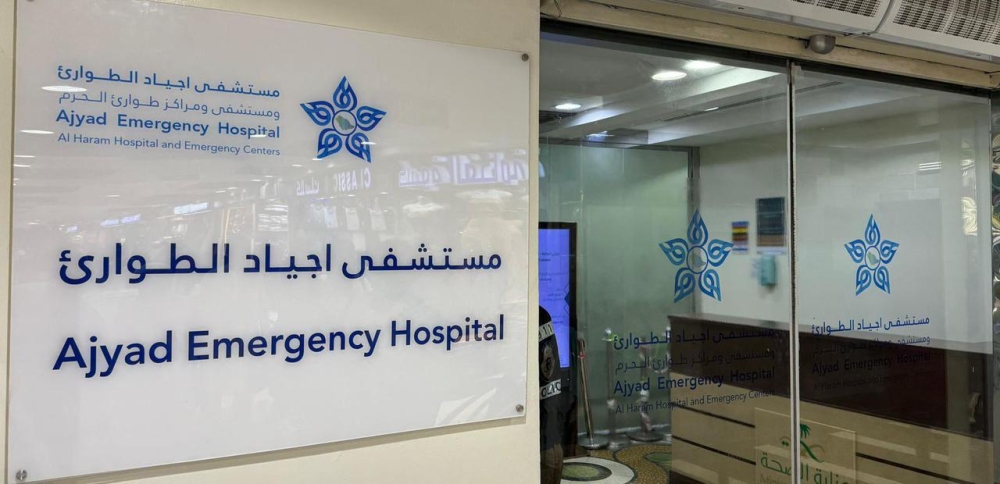 %d8%a5%d9%86%d8%b9%d8%a7%d8%b4 %d9%82%d9%84%d8%a8 %d9%85%d8%b9%d8%aa%d9%85%d8%b1%d8%a9 %d8%b3%d8%a8%d8%b9%d9%8a%d9%86%d9%8a%d8%a9 %d9%8a%d8%b9%d9%8a%d8%af%d9%87%d8%a7 %d9%84%d9%84%d8%ad%d9%8a%d8%a7