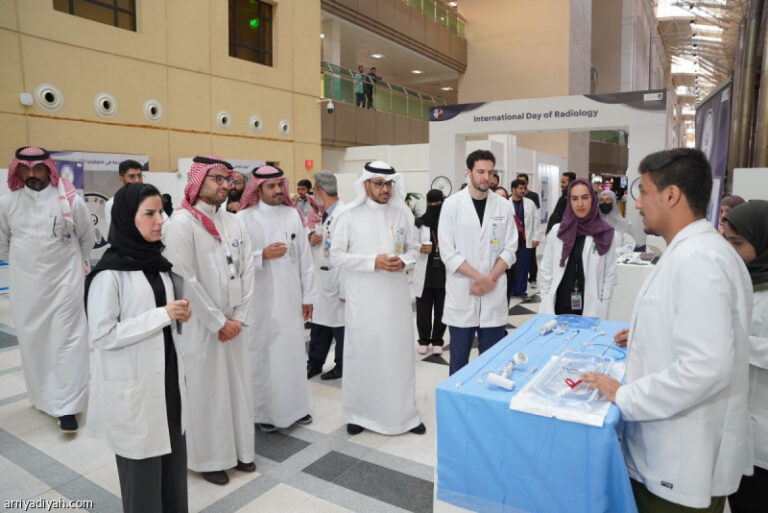 %d8%ac%d8%a7%d9%85%d8%b9%d8%a9 %d8%a7%d9%84%d9%85%d9%84%d9%83 %d8%b3%d8%b9%d9%88%d8%af %d8%aa%d8%ad%d8%aa%d9%81%d9%84 %d8%a8%d9%8a%d9%88%d9%85 %d8%a7%d9%84%d8%a3%d8%b4%d8%b9%d8%a9 %d8%a7%d9%84%d8%b9