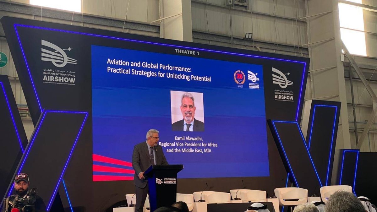 %d8%a3%d9%8a%d8%a7%d8%aa%d8%a7 %d8%b4%d8%b1%d9%83%d8%a7%d8%aa %d8%a7%d9%84%d8%b7%d9%8a%d8%b1%d8%a7%d9%86 %d8%a7%d9%84%d8%ae%d9%84%d9%8a%d8%ac%d9%8a%d8%a9 %d8%a7%d9%84%d8%a3%d8%b3%d8%b1