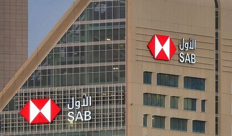 %d8%a7%d9%84%d8%a8%d9%86%d9%83 %d8%a7%d9%84%d8%b3%d8%b9%d9%88%d8%af%d9%8a %d8%a7%d9%84%d8%a3%d9%88%d9%84 %d9%8a%d8%b9%d9%84%d9%86 %d8%a8%d8%af%d8%a1 %d8%b7%d8%b1%d8%ad %d8%b5%d9%83%d9%88%d9%83 %d8%b1