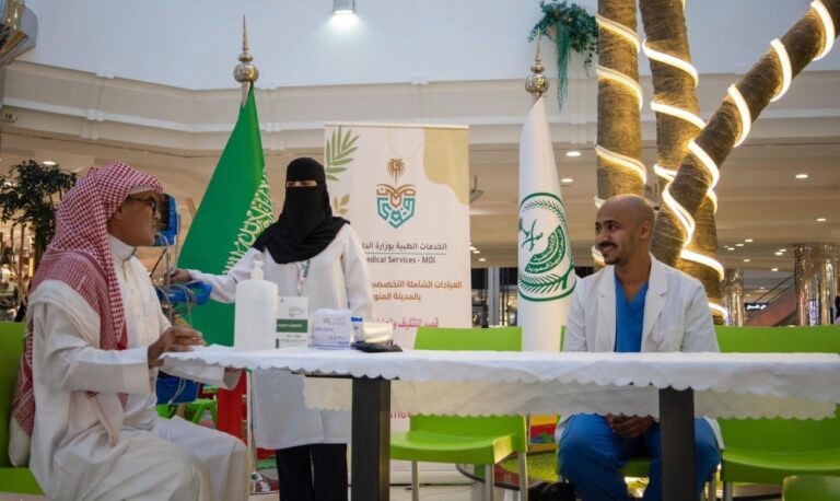 %d8%a7%d9%84%d8%ae%d8%af%d9%85%d8%a7%d8%aa %d8%a7%d9%84%d8%b7%d8%a8%d9%8a%d8%a9 %d8%aa%d8%ae%d8%aa%d8%aa%d9%85 %d9%85%d8%b4%d8%a7%d8%b1%d9%83%d8%aa%d9%87%d8%a7 %d8%a8%d9%85%d8%b9%d8%b1%d8%b6