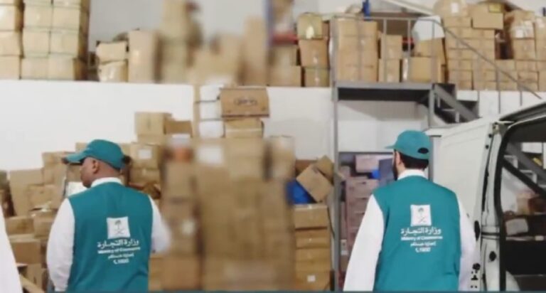 %d8%a7%d9%84%d8%aa%d8%ac%d8%a7%d8%b1%d8%a9 %d8%aa%d8%b6%d8%a8%d8%b7 %d9%85%d8%b3%d8%aa%d9%88%d8%af%d8%b9%d9%8b%d8%a7 %d9%84%d8%ba%d8%b4 %d8%a7%d9%84%d8%b9%d8%b7%d9%88%d8%b1 %d9%88%d8%aa%d8%b5