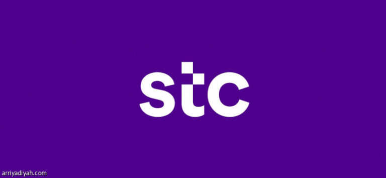 Stc %d8%aa%d8%b3%d8%aa%d8%ad%d9%88%d8%b0 %d8%b9%d9%84%d9%89 %d8%a3%d8%b9%d9%84%d9%89 %d9%85%d8%ae%d8%b5%d8%b5%d8%a7%d8%aa %d8%aa%d8%b1%d8%af%d8%af%d9%8a%d8%a9