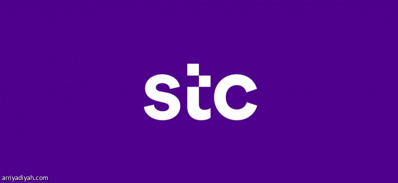 Stc %d8%aa%d8%b3%d8%aa%d8%ad%d9%88%d8%b0 %d8%b9%d9%84%d9%89 %d8%a3%d8%b9%d9%84%d9%89 %d9%85%d8%ae%d8%b5%d8%b5%d8%a7%d8%aa %d8%aa%d8%b1%d8%af%d8%af%d9%8a%d8%a9