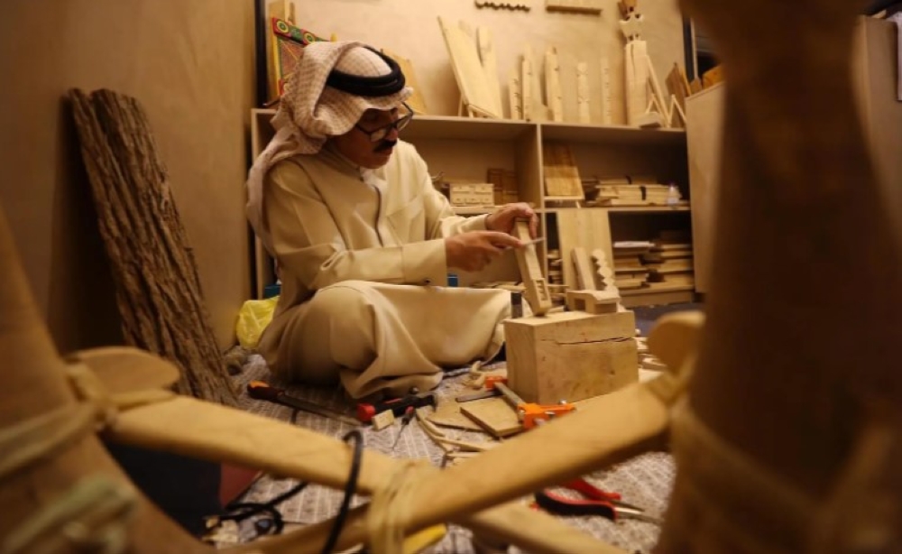 %d8%a8%d9%85%d8%b4%d8%a7%d8%b1%d9%83%d8%a9 25 %d8%af%d9%88%d9%84%d8%a9 %d9%88500 %d8%ad%d8%b1%d9%81%d9%8a %d8%a7%d9%81%d8%aa%d8%aa%d8%a7%d8%ad %d8%a7%d9%84%d8%a3%d8%b3%d8%a8%d9%88%d8%b9 %d8%a7%d9%84