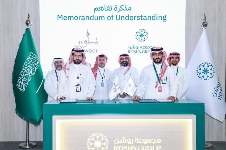 %d8%aa%d8%b7%d9%88%d9%8a%d8%b1 %d8%aa%d9%88%d9%82%d8%b9 %d9%85%d8%b0%d9%83%d8%b1%d8%a9 %d8%aa%d9%81%d8%a7%d9%87%d9%85 %d9%85%d8%b9 %d9%85%d8%ac%d9%85%d9%88%d8%b9%d8%a9 %d8%b1%d9%88%d8%b4%d9%86