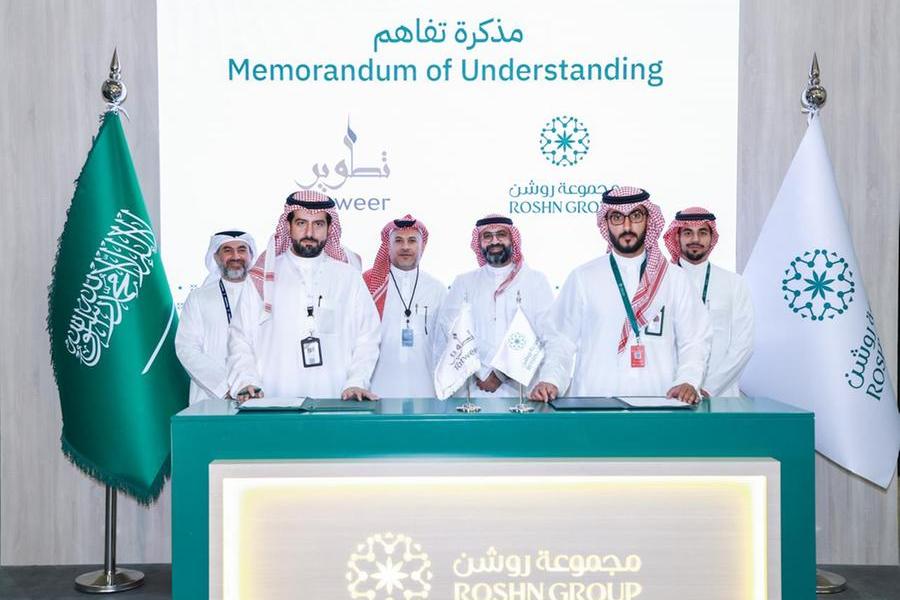 %d8%aa%d8%b7%d9%88%d9%8a%d8%b1 %d8%aa%d9%88%d9%82%d8%b9 %d9%85%d8%b0%d9%83%d8%b1%d8%a9 %d8%aa%d9%81%d8%a7%d9%87%d9%85 %d9%85%d8%b9 %d9%85%d8%ac%d9%85%d9%88%d8%b9%d8%a9 %d8%b1%d9%88%d8%b4%d9%86