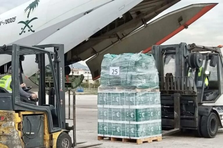 %d8%a8%d8%a7%d9%84%d8%b5%d9%88%d8%b1 %d8%a7%d9%84%d8%b7%d8%a7%d8%a6%d8%b1%d8%a9 %d8%a7%d9%84%d8%a5%d8%ba%d8%a7%d8%ab%d9%8a%d8%a9 %d8%a7%d9%84%d8%b3%d8%b9%d9%88%d8%af%d9%8a%d8%a9 %d8%a7%d9%84%d9%80 2