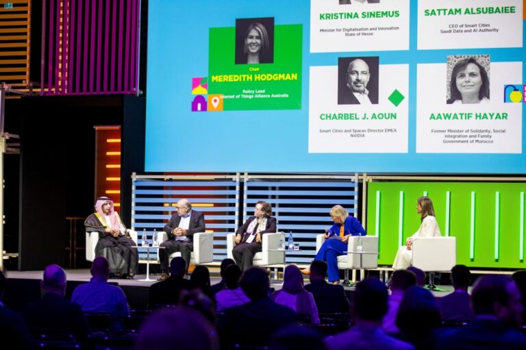 %d9%85%d8%a4%d8%aa%d9%85%d8%b1 %d8%a7%d9%84%d9%85%d8%af%d9%86 %d8%a7%d9%84%d8%b0%d9%83%d9%8a%d8%a9 %d8%a7%d9%84%d9%85%d9%85%d9%84%d9%83%d8%a9 %d8%aa%d8%b3%d8%aa%d8%b9%d8%b1%d8%b6 %d8%ac%d9%87%d9%88