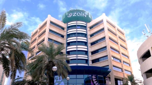 %d8%a7%d8%b1%d8%aa%d9%81%d8%a7%d8%b9 %d8%a3%d8%b1%d8%a8%d8%a7%d8%ad %d8%b2%d9%8a%d9%86 %d8%a7%d9%84%d9%83%d9%88%d9%8a%d8%aa%d9%8a%d8%a9 0 3 %d8%a5%d9%84%d9%89 54 1 %d9%85%d9%84%d9%8a%d9%88%d9%86